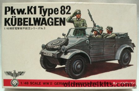 Bandai 1/48 Pkw.K1 Type 82 Kubelwagen, 8223-150 plastic model kit